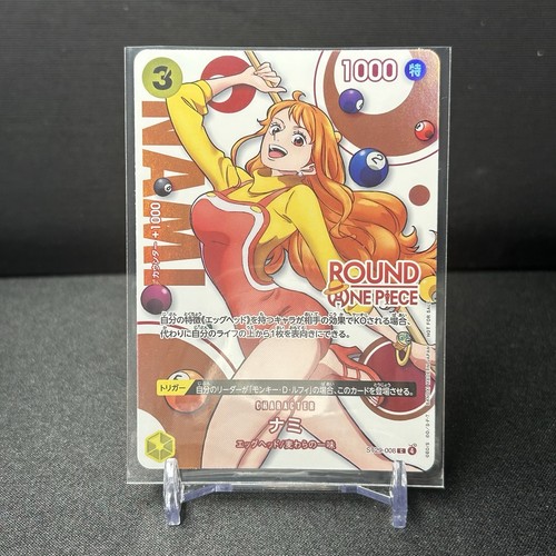 One piece nami round1 promo - piece,