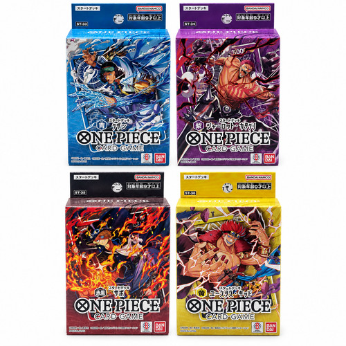 One piece card game starter - one,
