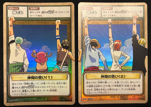 One piece carddass hyper - carddass,