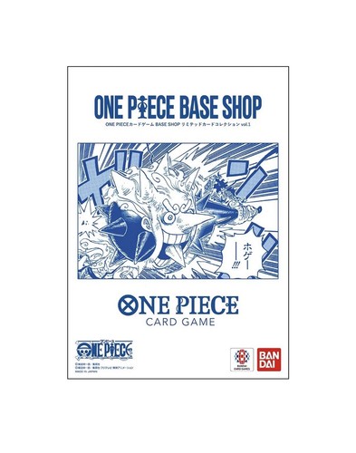 One piece card - one,
