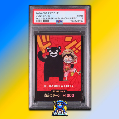One piece giapponese - piece,