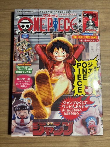 One piece magazine - magazine, vol.20