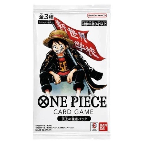One piece saikyo jump - piece, luffy-