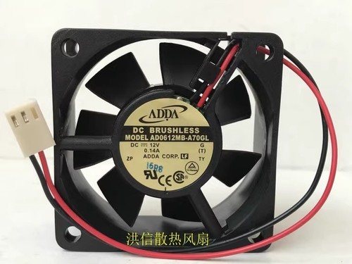 1pcs adda 6025 - adda,