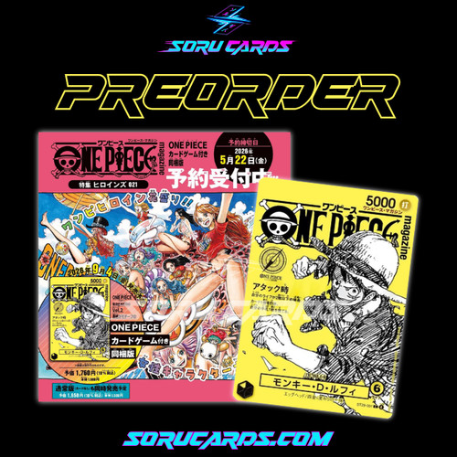 One piece magazine vol - one, vol.