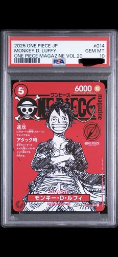 Carta promozionale psa - carta, 10