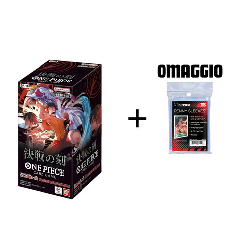 One piece the time - time, of