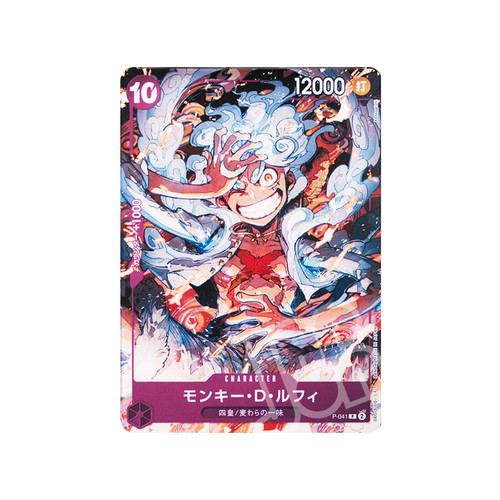 One piece card game monkey - game,