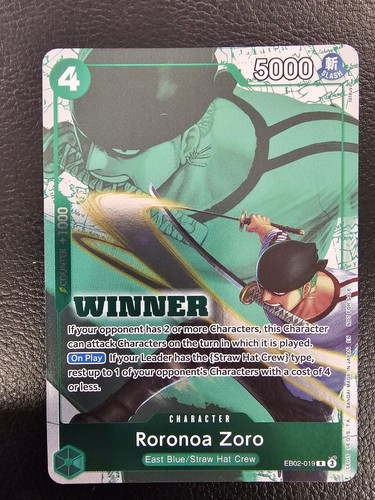 One piece card game roronoa - piece,