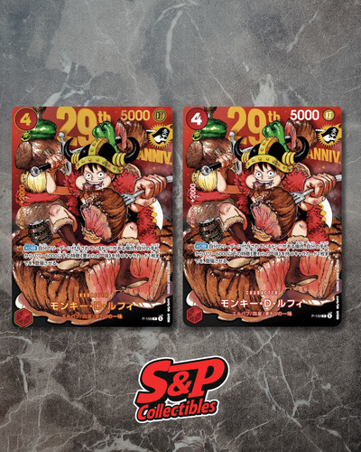 Preorder one piece - piece, card