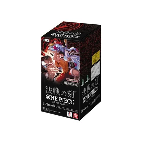 One piece the time - op-16,