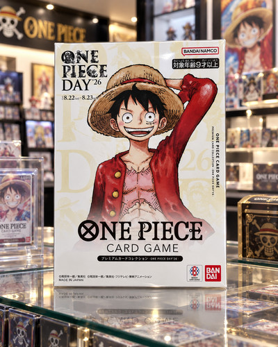 Pre order nov - nov, one